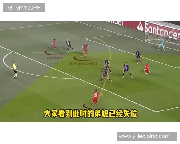 南京网球队与深圳网球队赛后战术分析与复盘探讨